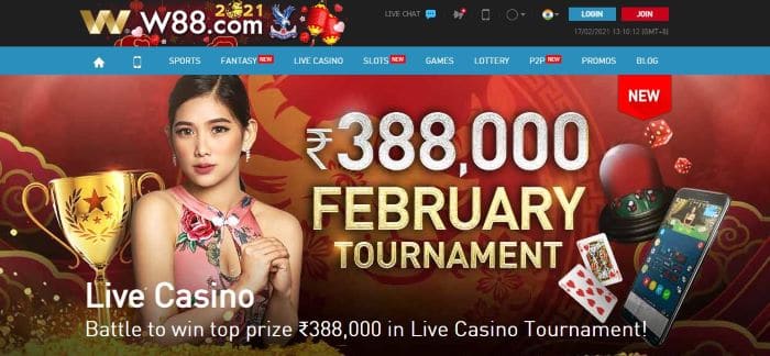PH0 มังกร ยุทธวิธี ของ เสือ - การ ป้องกัน ที่ จะ เล่น ได้ ใน ช่อง x5bet
